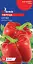 Семена GL Seeds рrofessional Перец Антей 3 г - миниатюра 1