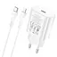 Зарядний пристрій - блок і кабель набір Hoco N22 Jetta PD25W charger set C to iP (вилка EU) Білий - мініатюра 3