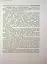 Кримінальний процес. Підручник - мініатюра 13