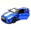 Модель автомобиля "Nissan GT-R (R35)" 68469 масштаб 1:32 свет, звук Синий - миниатюра 1