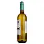 Вино La Barbacoa Verdejo белое 12% 1.5 л (2 шт. х 0.75 л) - миниатюра 3