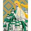Картина по номерам "Берегиня Свято-Троицкого Собора" ©mosyakart Ideyka KHO2604 40х50 см - миниатюра 1