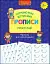 Нова школа для малят. Готуємо руку до письма. Прописи. Прості лінії - миниатюра 1