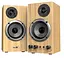 Акустическая система Genius 2.0 SP-HF520BT Pine Wood (31730054403) - миниатюра 1