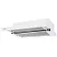 Вытяжка телескопическая PERFELLI TL 6316 WH 700 LED - миниатюра 4