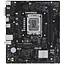 Материнская плата PRIME H610M-R-SI s1700 H610 2xDDR5 M.2 HDMI D-Sub DP mATX White BOX WITH ACCE Asus teh0019022 - миниатюра 1