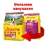 Сухий корм для собак Josera  Mini Adult with Chicken & Rice 900 г - мініатюра 2
