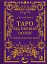 Таро від першої особи. 78 добрих передвісників - миниатюра 1