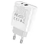СЗУ Hoco C80A Plus Rapido PD20W+QC3.0 (1USB-A/1C) White - миниатюра 4