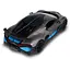 Автомодель - Bugatti Divo сірий 1:18 (250940BDGY) - мініатюра 5