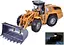 Строительная техника металлическая, инерция, масштаб 1:32, подвижные детали, звук, свет, резиновые колеса (В ассортименте) - миниатюра 1
