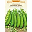 Насіння Горох овочевий Насіння України Овочеве диво Maxi 20 г (670900) - мініатюра 1