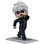 Коллекционная фигурка Магическая битва Годжо Сатору Jujutsu Kaisen Gojo Satoru 11 см CH JK GS 11 01 - миниатюра 1