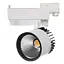 Светильник трековый поворотный LED 418/38W NW COB WH Brille L105-015 - миниатюра 1