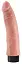 Вібратор King Cock Vibrating Cock 7 Inch 18 см тілесний - мініатюра 3