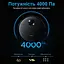 Робот-пылесос Midea (I5C) - миниатюра 9