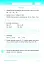 Математика. 3 клас. Тематичні діагностичні роботи до підручника Гісь О.М. Філяк І.В. - миниатюра 4