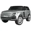 Электромобиль детский Bambi Racer M 4175EBLRS-11 Land Rover Серый - миниатюра 1