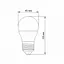 LED лампа Videx G45h 6W E27 4100K - мініатюра 3