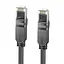 Кабель (патч-корд) Borofone BUS01 Category 6 Gigabit (8m) Black - мініатюра 1