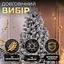 Лита штучна новорічна ялинка 2.5 м засніжена Говерла Преміум LUGI TD-GOVSN25 - мініатюра 5