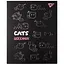 Дневник школьный интегральный Yes Cats 911573 - миниатюра 1