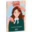Книга Ідол. Серія Фоліо. Сучасна українська література - Анатолій Дімаров (Folio) - мініатюра 1