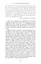 Протокол Волс. Програма відновлення здоров’я при автоімунних захворюваннях - миниатюра 19