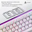 Клавіатура Ajazz NK68 Red switches White (NK68-R-W) - мініатюра 8