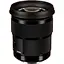 Объектив Sigma AF 50mm F1.4 DG HSM Art Canon EF 00-85126-31154-4 (88486) - миниатюра 2
