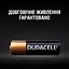 Батарейка Duracell MN27/ A27 (1шт) - мініатюра 4