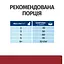 Сухий корм Hill's Prescription Diet i/d для котів Уход за травленням з куркою 04 кг - мініатюра 8