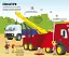 Велика книга вантажівок і не тільки - миниатюра 4