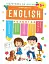 Підготовка до школи. Англійська мова 5+ - миниатюра 1