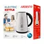 Электрочайник Ardesto 1.7л Strix металл белый - миниатюра 8