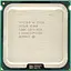 Процессор Intel Xeon E5430 SLBBK LGA771 (LGA775) 2.66 GHz, 80W Б/У - миниатюра 1
