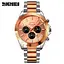Skmei 9259RGRG Rose Gold-Rose Gold - мініатюра 1