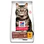 Сухий корм Hill SP Mature Adult 7+ Haiball Indoor виведення шерсті у котів від 7р. з куркою 1.5 до - мініатюра 1