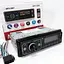 Автомагнитола MP3 3887 ISO 1DIN с сенсорным LED дисплеем - миниатюра 6