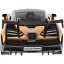 Машинка Rastar McLaren Senna 1:24 Оранжевый - миниатюра 7