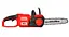 Аккумуляторная цепная пила HECHT 9925 - миниатюра 1