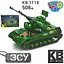 Конструктор Limo Toy Військовий Танк ЗСУ, 508 деталей (KB 1118) - мініатюра 2