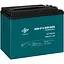 Аккумулятор LogicPower AGM 6-DZM 12V/50Ah/600Wh (10063) [109290] - миниатюра 2