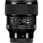 Объектив Sigma AF 85mm f/1.4 DG DN Art for Sony E 00-85126-32265-6 (121698) - миниатюра 3