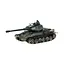 Танк Ramiz Т-34 на дистанционном управлении для детей+3 звука света камуфляж 1:28 99815 - миниатюра 5