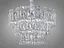 Привлекательная новинка, подвесная хрустальная люстра на 6 ламп, хром. - миниатюра 2