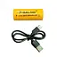 Ліхтар ручний акумуляторний X-Balog bl-X21-GT200 з функцією powerbank акумулятор 26650 - мініатюра 6