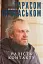 Радість контакту. Розмови з Тарасом Прохаськом - миниатюра 1