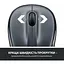 Мышь компьютерная Logitech M325s Black (910-006822) - миниатюра 8