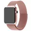 Ремінець Milanese Loop Design для Apple Watch 42(ser.1-3)/44/45/46/49mm Rose Gold - мініатюра 1